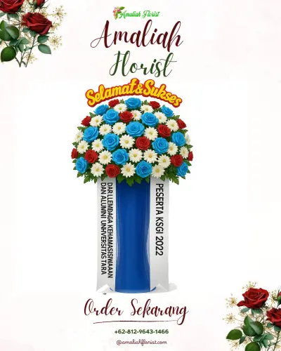 Standing Flower di Tengguli